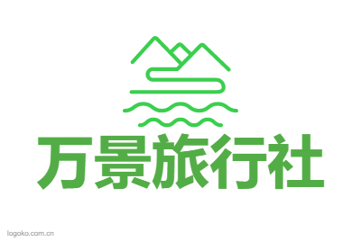 怎么选择正规的旅行社？